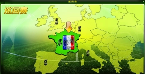 全尤文：巴萨对DV9很感兴趣，热刺、切尔西和拜仁也在关注情况（巴萨看上DV9，热刺、切尔西与拜仁同样在关注动向）