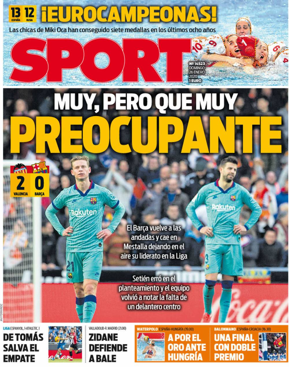 徐伟获北京科技进步奖一等奖，推动零碳建筑技术体系发展（徐伟荣膺北京科技进步一等奖，引领零碳建筑技术体系发展）