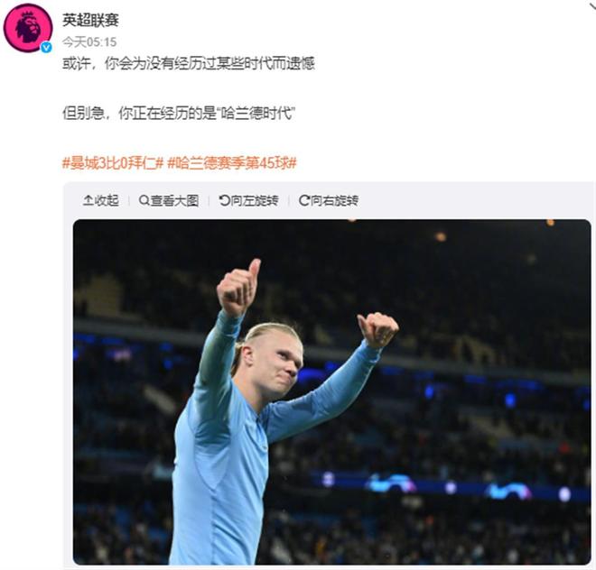 新鹏城官方：中超收官战主场vs成都票价全场60元，地点在肇庆（新鹏城官宣：中超收官战主场迎战成都，全场票价60元，比赛在肇庆进行）