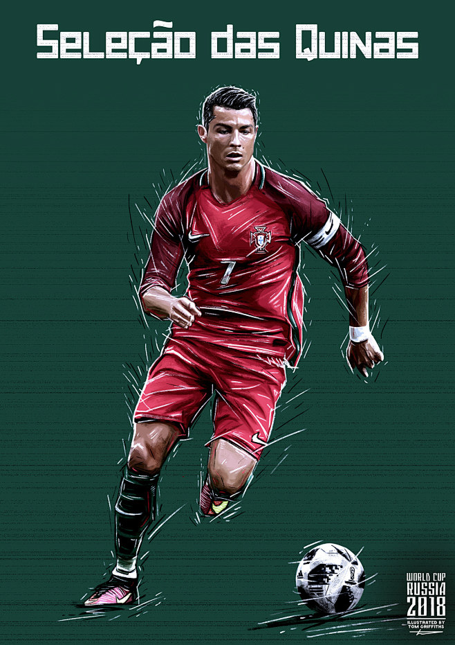 阿斯：塞维利亚冬窗想补强锋线，有意多特前锋法比奥-席尔瓦（阿斯：塞维利亚欲在冬窗补强锋线，看中多特前锋法比奥-席尔瓦）