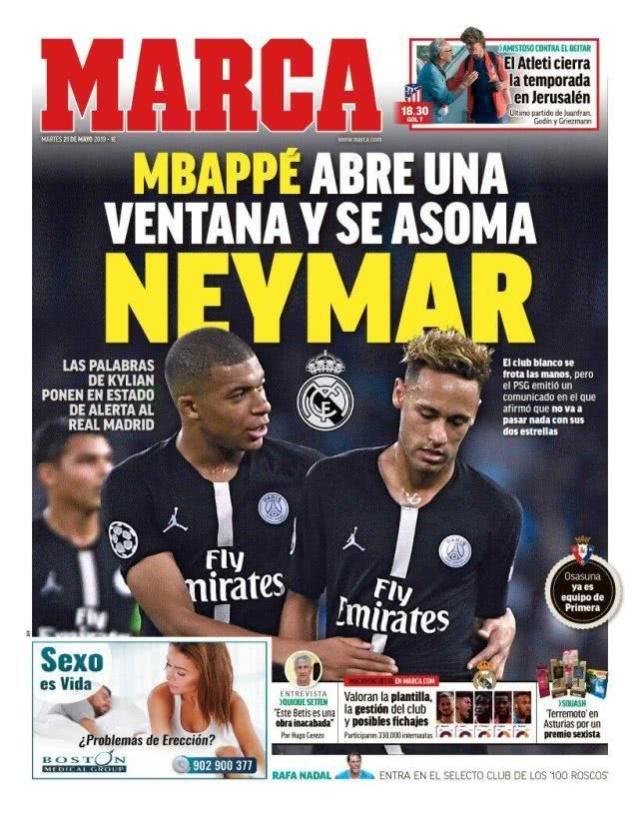 罗马诺：曼联并未与阿德耶米经纪人接触，也没与多特谈判（罗马诺：曼联既未联系阿德耶米代理人，也未与多特蒙德商谈）