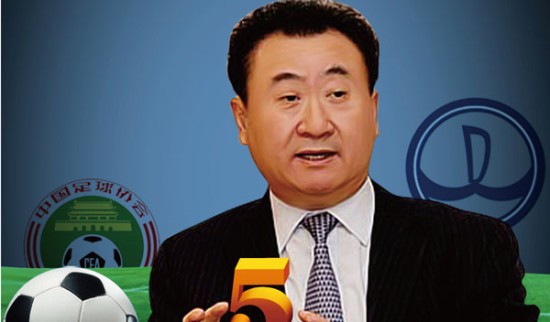 媒体人：亚泰每年差旅费很高，给外援交税也是非常沉重的负担（媒体人称亚泰差旅支出居高不下，外援税负压力沉重）