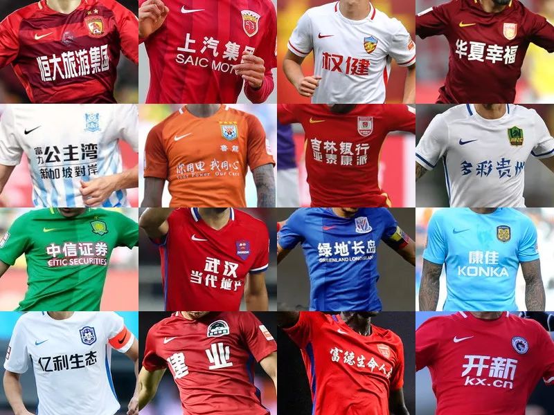 法媒：沙特胡拜尔库迪西亚愿花4000万欧引进法兰克福二门考阿（法媒称：沙特胡拜尔库迪西亚愿出4000万欧签下法兰克福二号门将考阿）